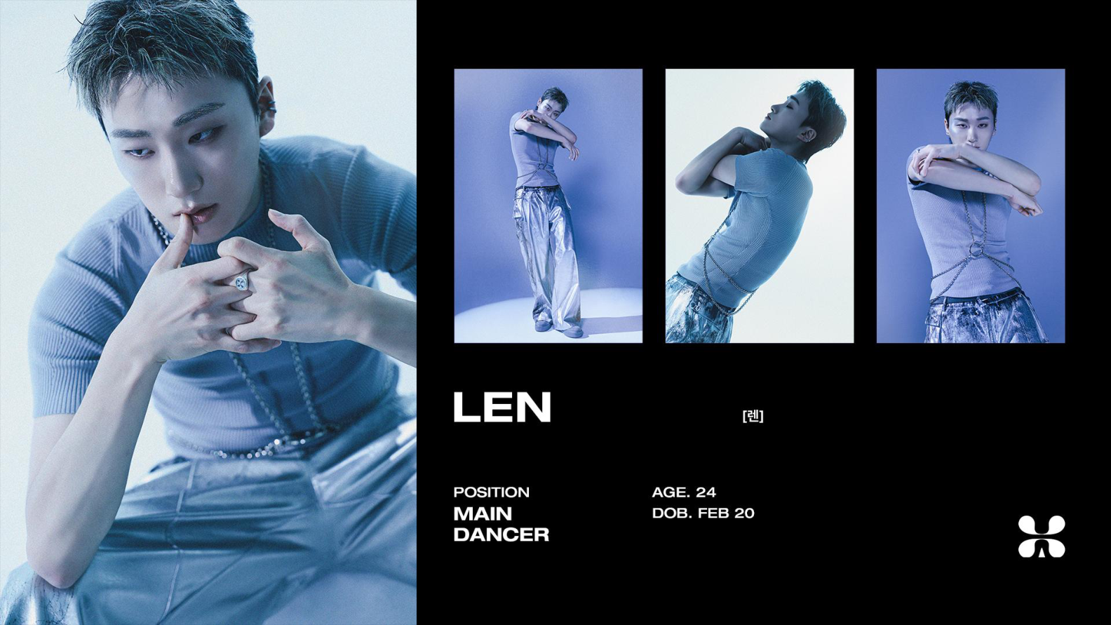 LEN 프로필