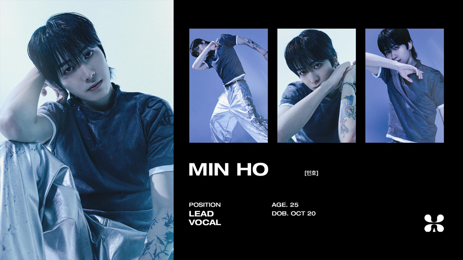 MIN HO 프로필
